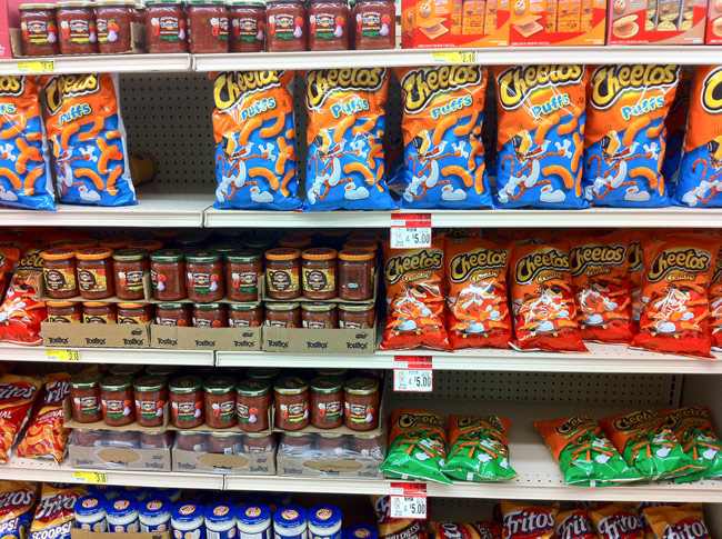All the Spicy Food Found in My Local Supermarket - A Photo Documentation
