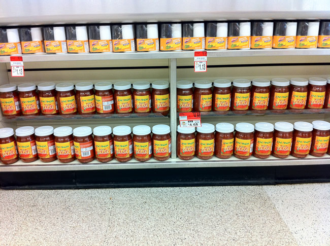 All the Spicy Food Found in My Local Supermarket - A Photo Documentation