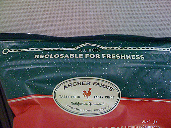 Archer Farms Hot & Spicy Potato Chips