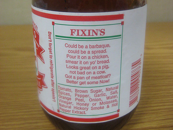 Kentucky's Smokin' Grill Concentrate Too Hot for You! Barbecue Sauce