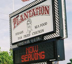 Plantation Restaurant