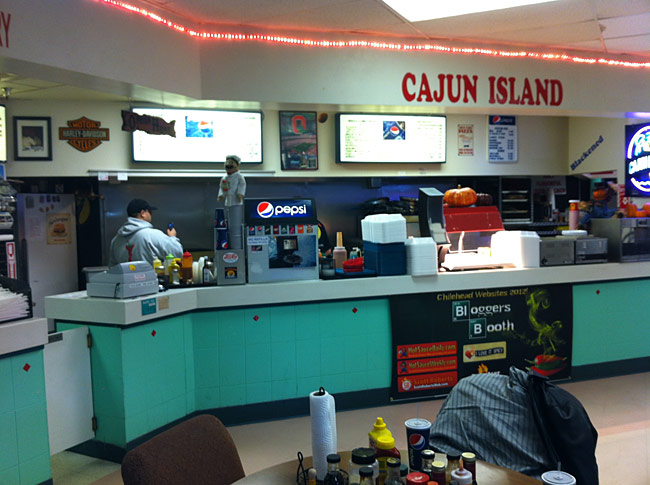 Jungle Jim's Weekend of Fire 2012 Photo