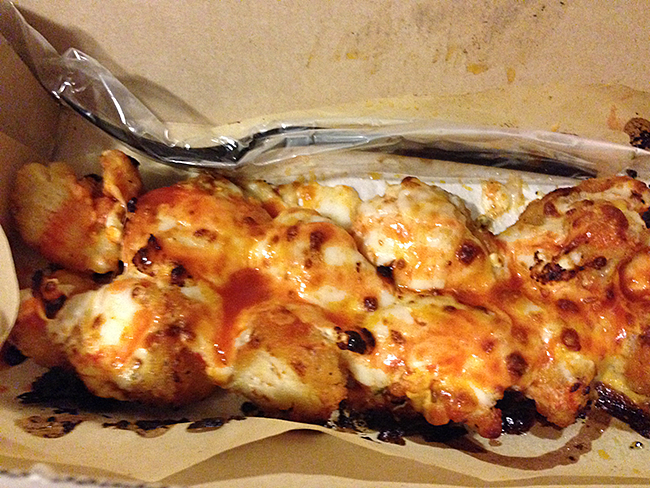 dominos-specialty-chicken-classic-hot-buffalo